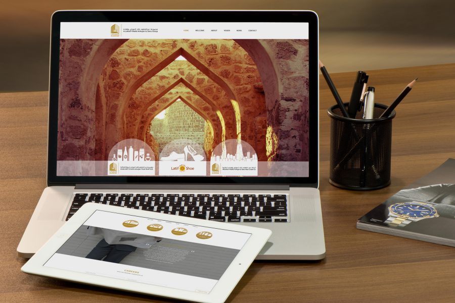 AlAujan_web 900x600 1