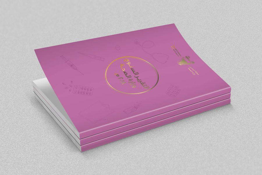 MOH_1 900x600 1